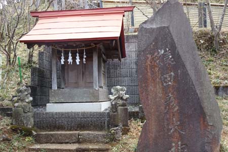 所沢市・荒幡富士に猿田彦神社の社