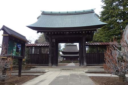 東村山市・正福寺の山門
