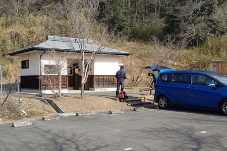 八王子丘陵・菅塩沼駐車場