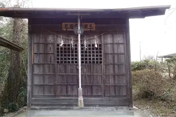 荒瀧不動明王堂