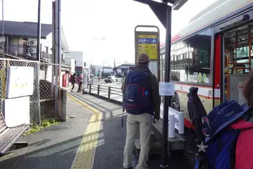 高尾駅のバス停