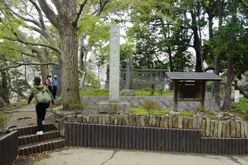 日野俊基の石碑