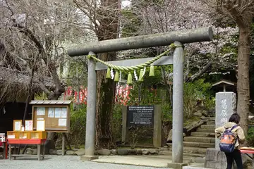 葛原岡神社の鳥居