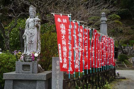 鎌倉市・東光寺の聖観音像