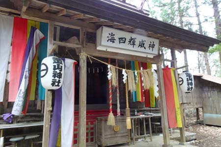 釜伏山・釜山神社の社