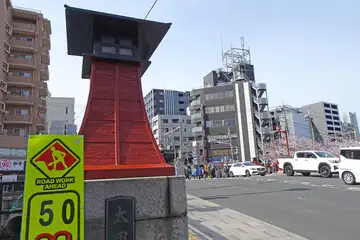 大田橋