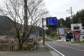 梅ノ木橋