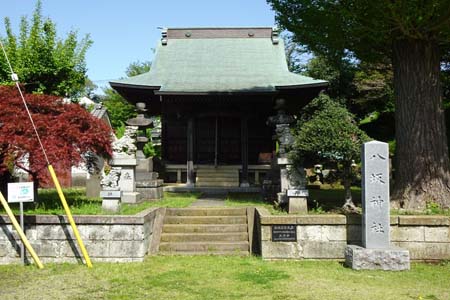 横浜市戸塚区・八坂神社