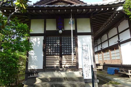 横浜市泉区・東泉寺の薬師堂