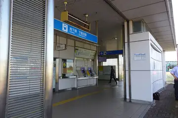 下飯田駅