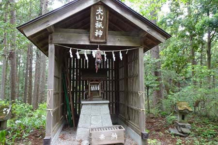 羊山公園から琴平丘陵・大山祇神社の社