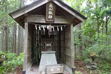 大山祇神社の社