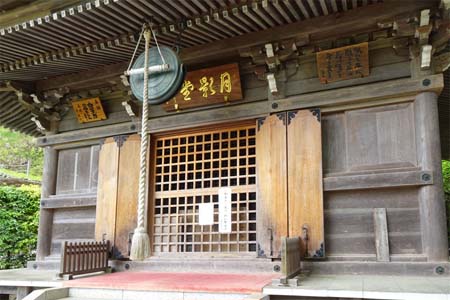 羊山公園から琴平丘陵・大渕寺の観音堂