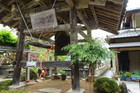 秩父市・大渕寺の鐘楼
