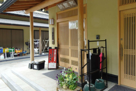 秩父市・大渕寺の納経所
