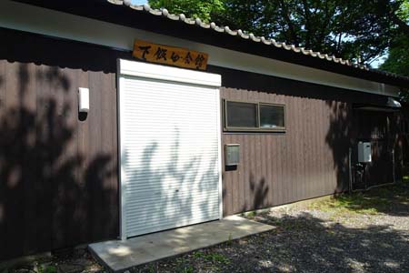 横浜市泉区・左馬神社の下飯田会館