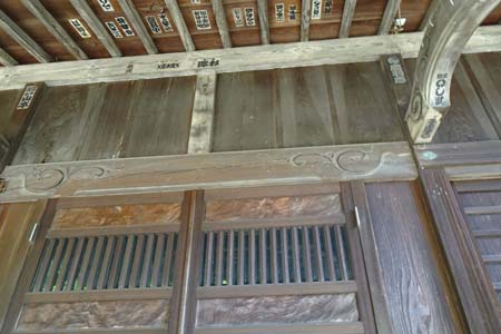横浜市泉区・飯田神社の千社札