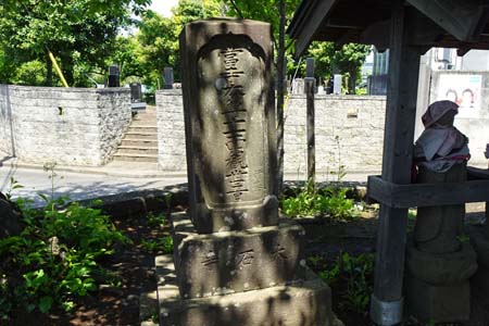 横浜市泉区・柳明観音堂に大石寺の石柱