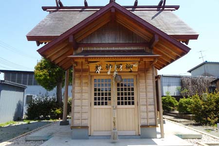 横浜市泉区・真新しい柳明神社