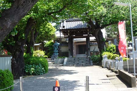横浜市瀬谷区・瀬谷八福神の天妙寺