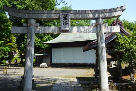横浜市瀬谷区・若宮八幡宮の三の鳥居