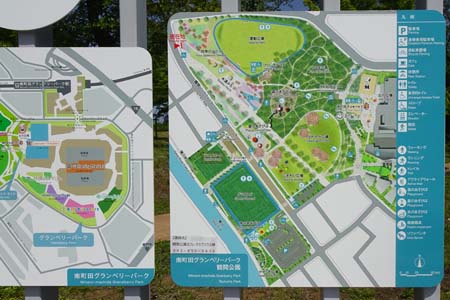 町田市・鶴間公園の案内板