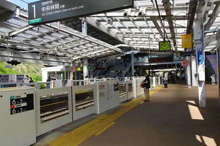 町田市・東急田園都市線グランベリーモール駅