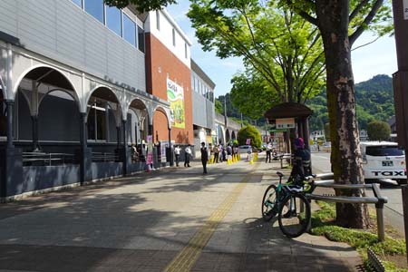 三頭山・武蔵五日市駅