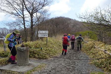 長七郎山・小沼から長七郎山へ