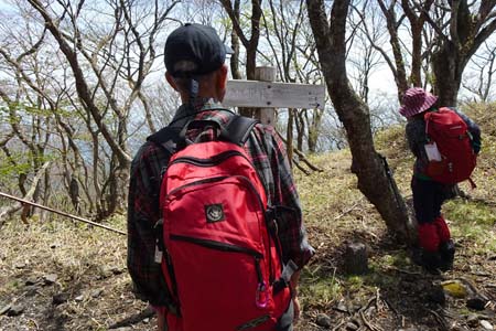長七郎山・茶ノ木畑峠