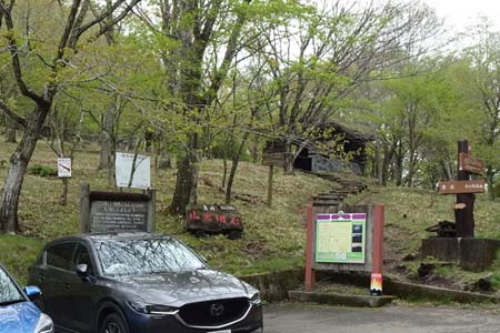 雁ヶ腹摺山からシオジの森・大峠の駐車場
