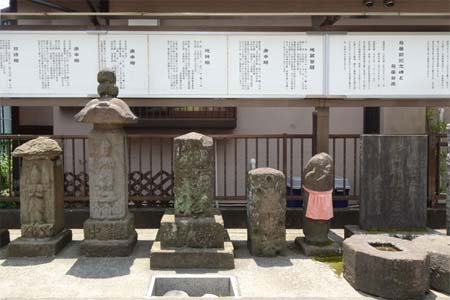 町田市・杉山神社の庚申塚や石像