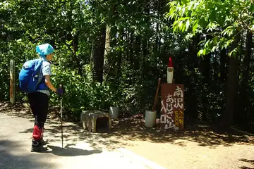 あじさい山への入り口