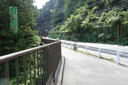 大多摩ウォーキングトレイル・多摩川南岸道路