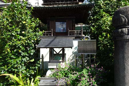 青梅市・延命寺の三重塔