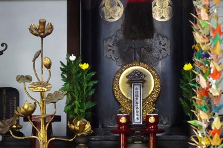 青梅市・延命寺の呑龍堂