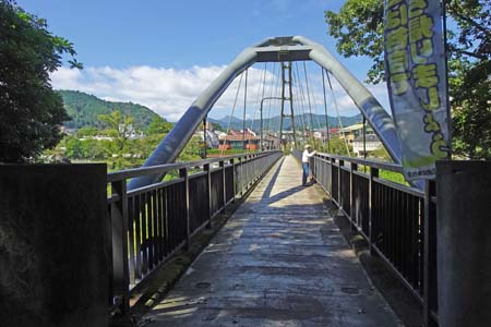 大多摩ウォーキングトレイルＡ－１・柳渕橋