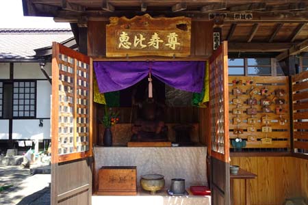 大多摩ウォーキングトレイルＡ－１・清宝院の恵比寿天堂