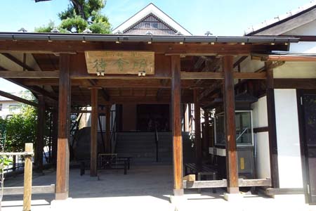 青梅市・清宝院の待合所