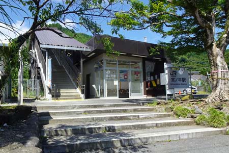 大多摩ウォーキングトレイルＡ－１・宮ノ平駅
