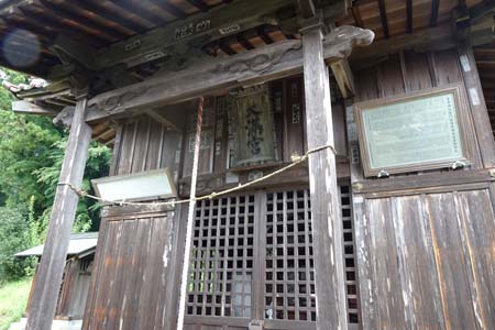 青梅市・天満宮の社殿