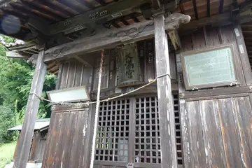 菅原神社の社殿