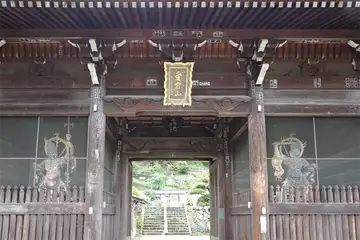 即清寺の仁王門