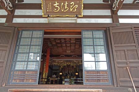青梅市・即清寺の本堂