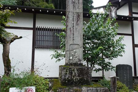 青梅市・即清寺の山内新四国八十八ヶ所１番