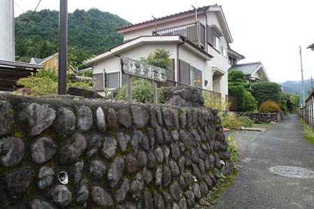 大多摩ウォーキングトレイルＡ－２・鎌倉街道の案内板