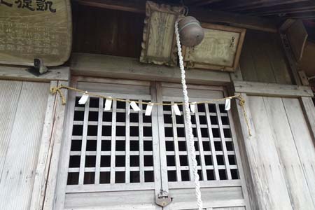 青梅市・稲荷神社神額