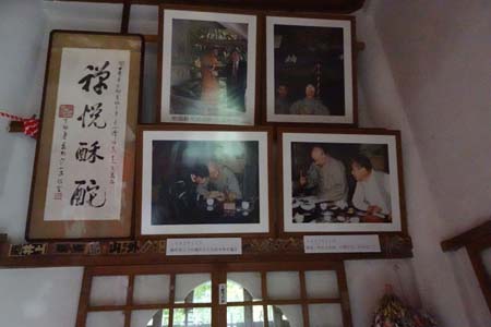 大多摩ウォーキングトレイルＡ－２・寒山寺の住職写真