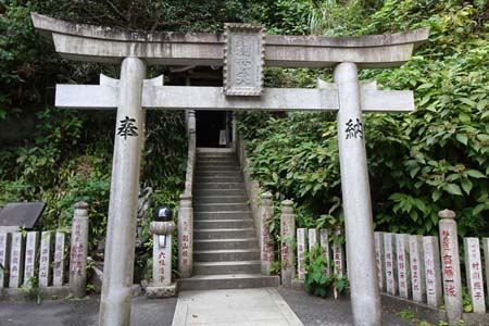 八王子市・福徳弁財天の鳥居