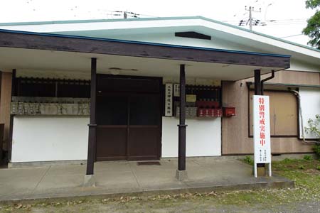 横浜市磯子区・氷取沢神社の社務所